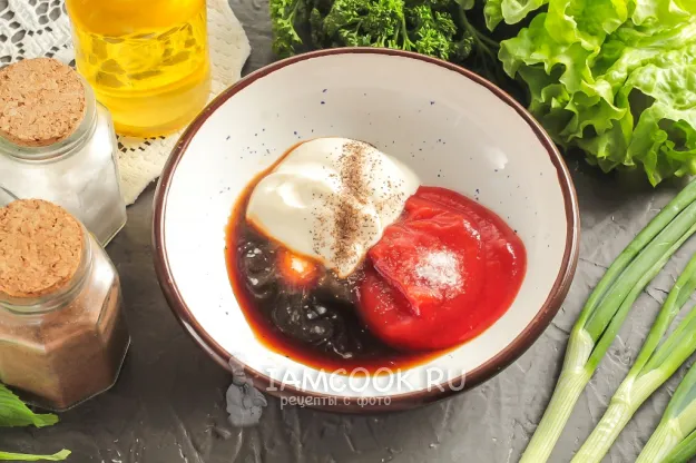 Шаг 3: иллюстрация