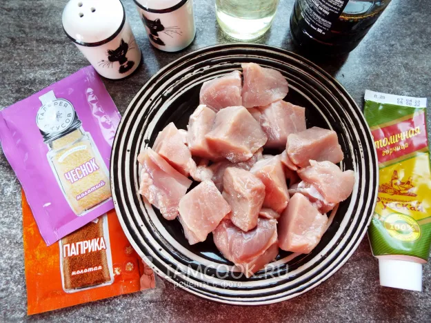 Шаг 1: иллюстрация