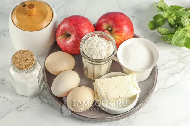 Шаг 1: иллюстрация