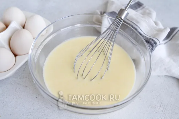 Шаг 2: иллюстрация