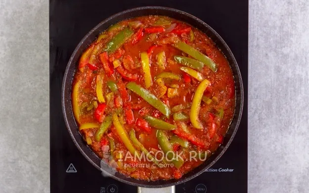 Шаг 9: иллюстрация