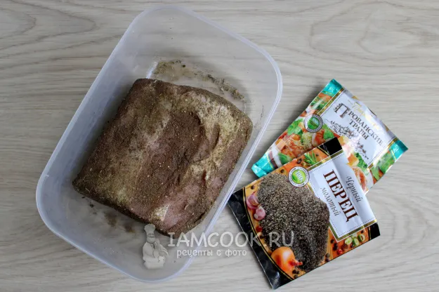 Шаг 2: иллюстрация