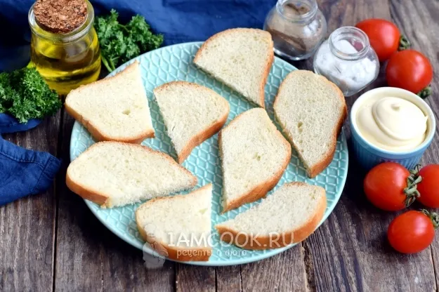 Шаг 2: иллюстрация