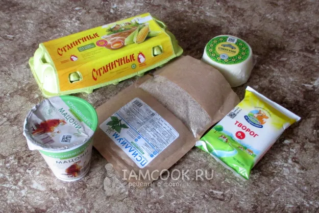 Шаг 2: иллюстрация