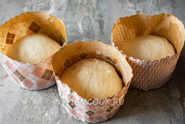 Шаг 14: иллюстрация