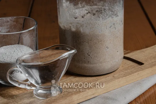 Шаг 10: иллюстрация