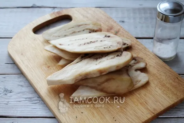 Шаг 2: иллюстрация