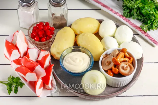 Шаг 1: иллюстрация