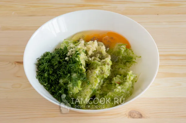 Шаг 8: иллюстрация