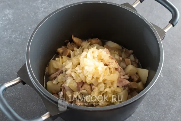 Шаг 8: иллюстрация