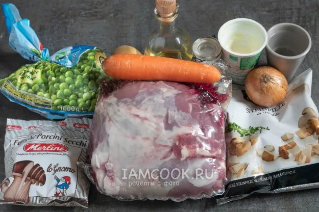 Шаг 1: иллюстрация