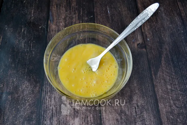 Шаг 11: иллюстрация