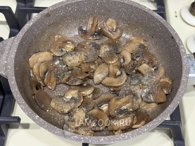 Шаг 3: иллюстрация