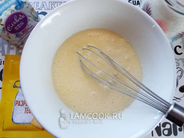 Шаг 3: иллюстрация