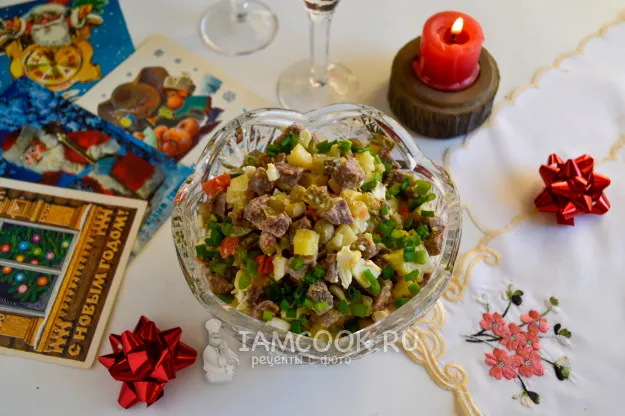 Шаг 16: иллюстрация