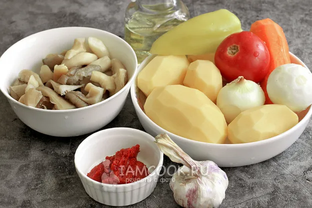 Шаг 1: иллюстрация