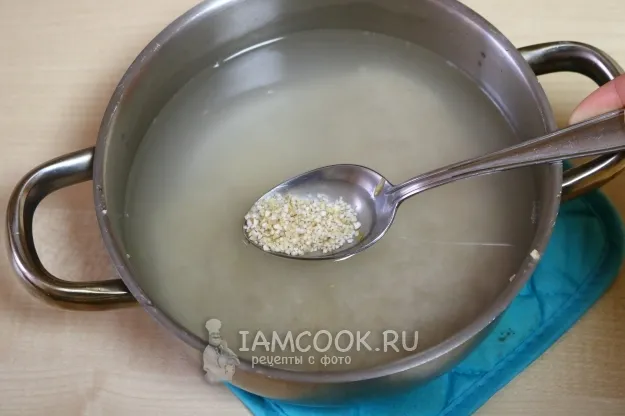 Шаг 2: иллюстрация