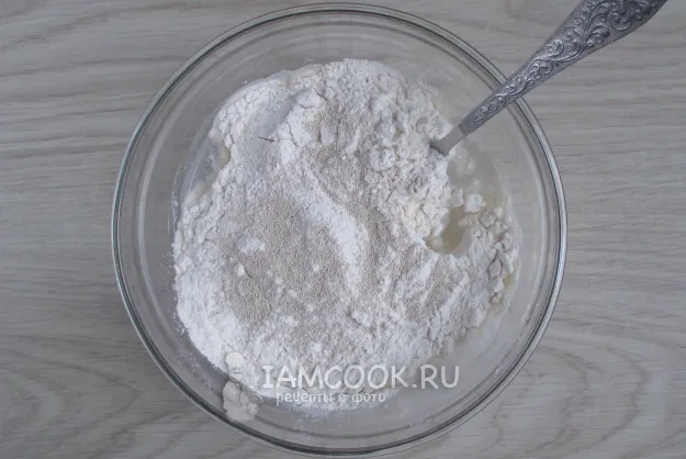 Шаг 2: иллюстрация