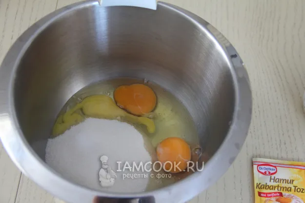 Шаг 2: иллюстрация