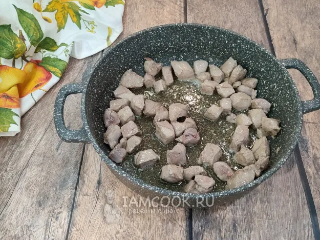 Шаг 4: иллюстрация