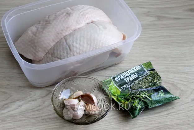 Шаг 1: иллюстрация