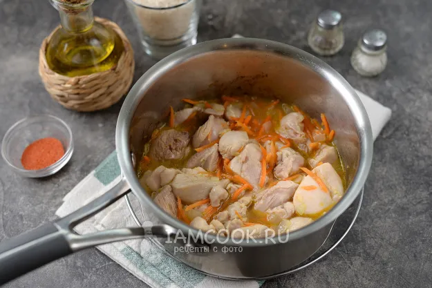 Шаг 4: иллюстрация