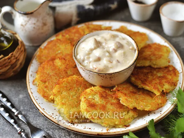 Фото блюда: Драники с мачанкой по-белорусски
