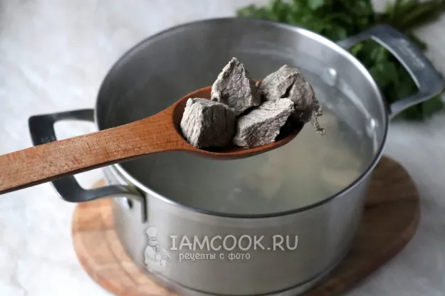 Шаг 2: иллюстрация