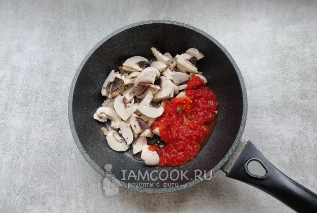 Шаг 2: иллюстрация