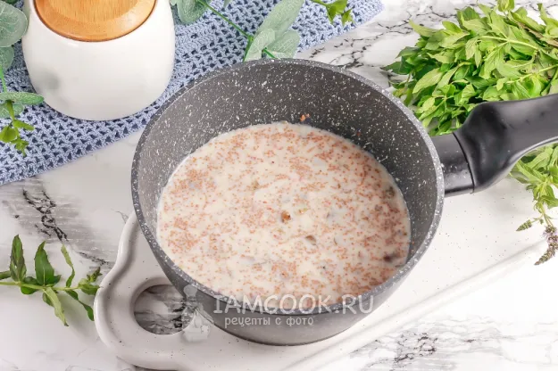 Шаг 6: иллюстрация