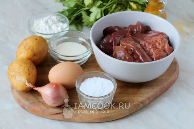 Шаг 1: иллюстрация