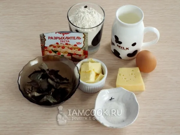 Шаг 1: иллюстрация