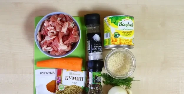 Шаг 1: иллюстрация