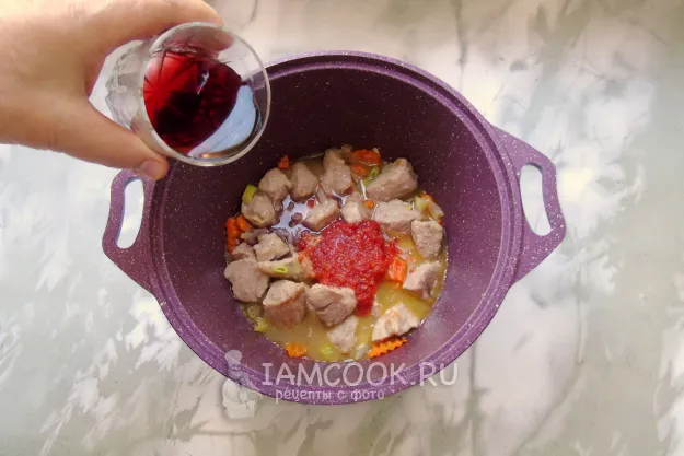 Шаг 8: иллюстрация