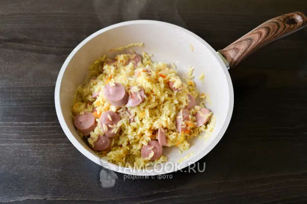 Шаг 9: иллюстрация