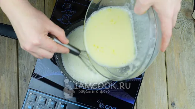 Шаг 12: иллюстрация