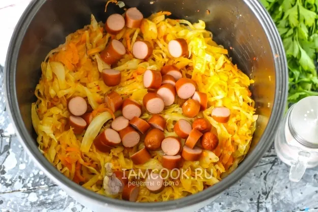 Шаг 6: иллюстрация