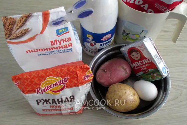 Шаг 1: иллюстрация