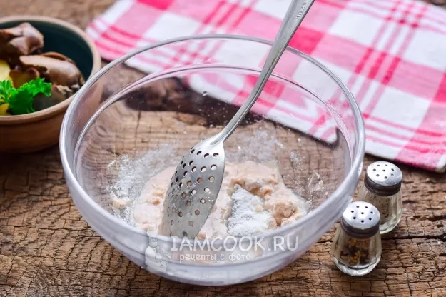 Шаг 3: иллюстрация