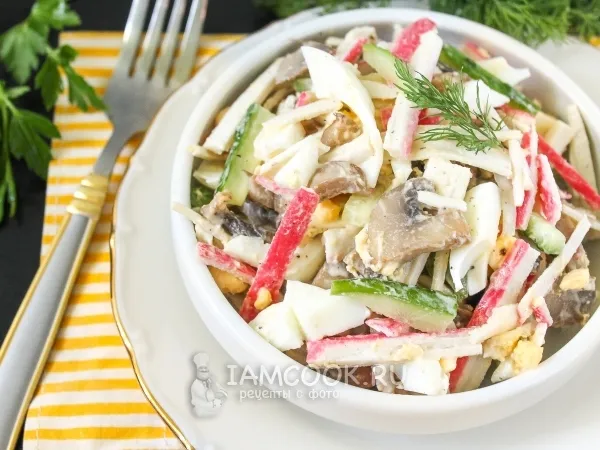 Фото блюда: Салат с шампиньонами и крабовыми палочками