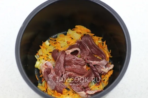 Шаг 3: иллюстрация