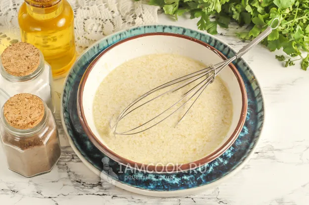 Шаг 2: иллюстрация