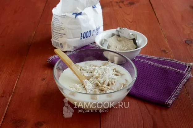 Шаг 2: иллюстрация