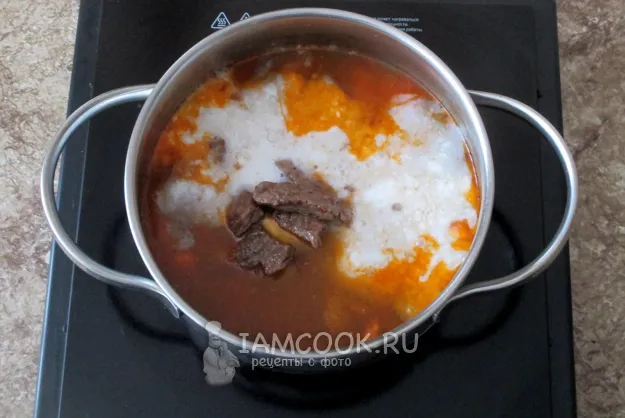 Шаг 7: иллюстрация