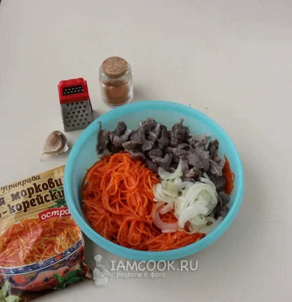 Шаг 10: иллюстрация