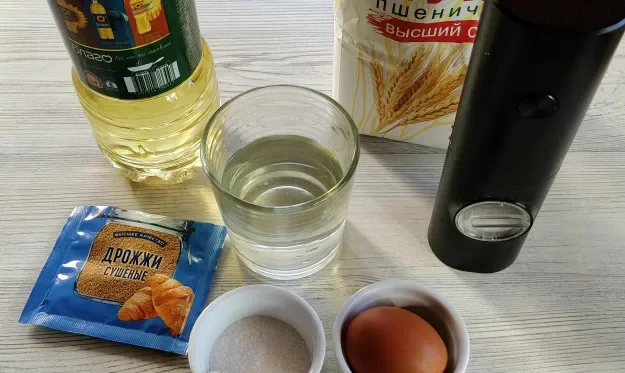 Шаг 1: иллюстрация