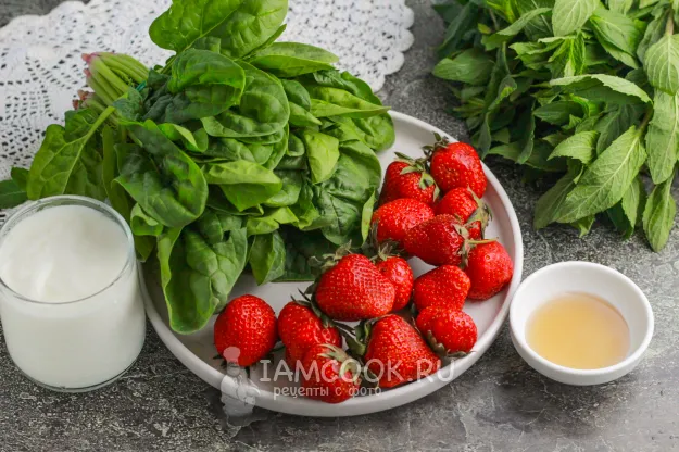 Шаг 1: иллюстрация