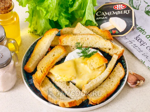 Фото блюда: Запеченный камамбер