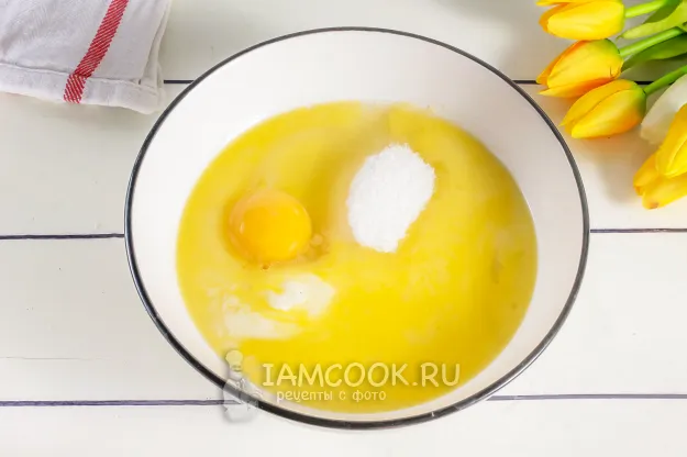 Шаг 2: иллюстрация