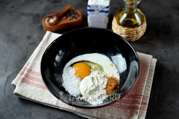 Шаг 2: иллюстрация